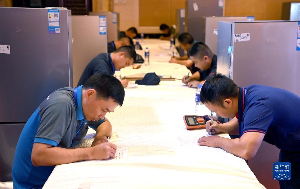 宝胜恒康系统登录